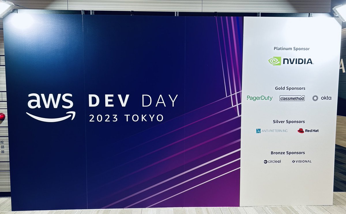 nkmasuda's tweet image. #AWSDevDay 2日目 
ゲーム開発トラック本日です！
#AWSゲーム