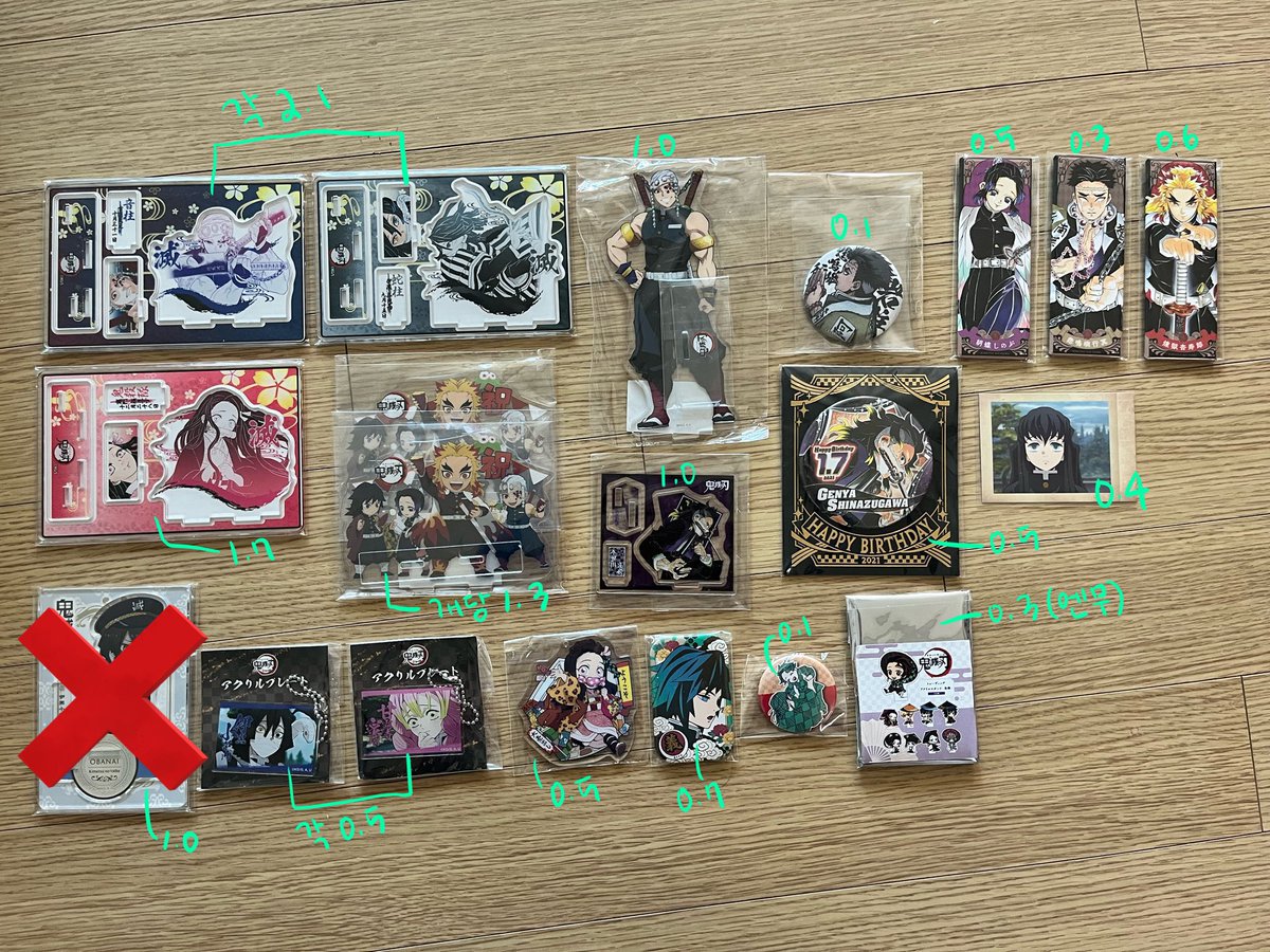 거래계 tweet media