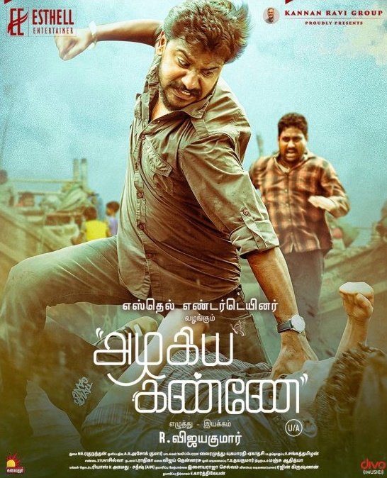 Saloon Kada Shanmugam on Twitter: 