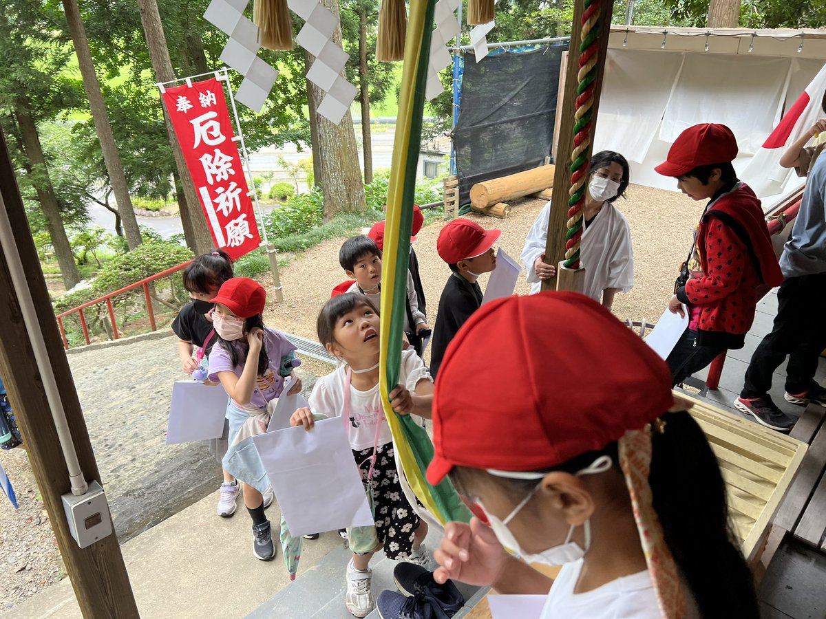 神社見学有難うございます