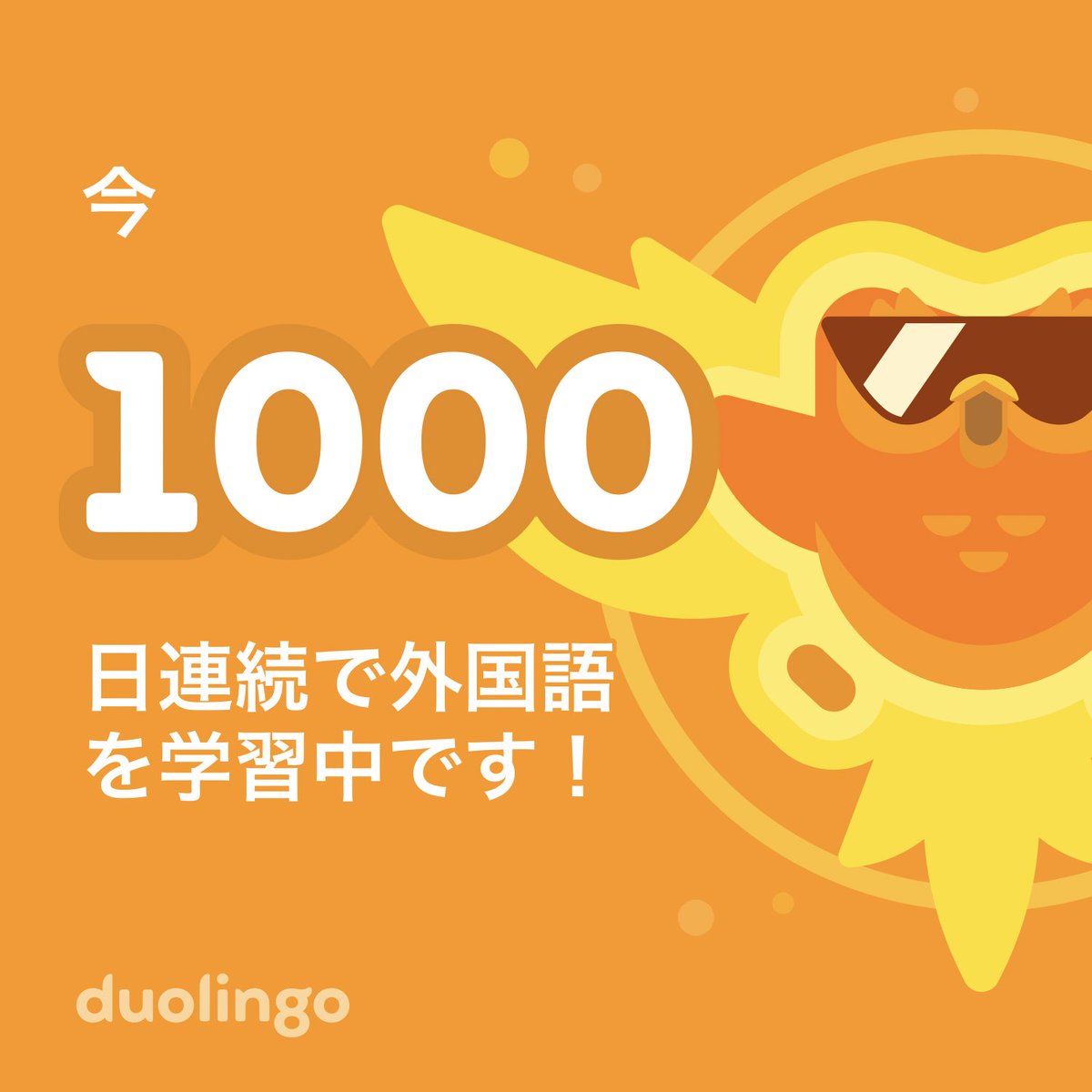 Alog_owner's tweet photo. やっとスタートラインに立てました... https://t.co/gEa2QaugGK