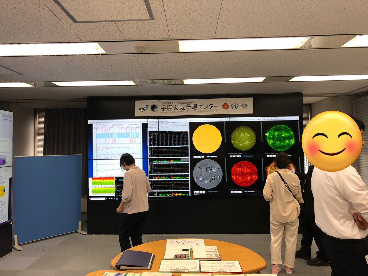 本日はNICTのオープンハウスが有り、見学して来ました👍
宇宙天気予報の所では、eｽﾎﾟの話をいろいろ聞いて来ました。
