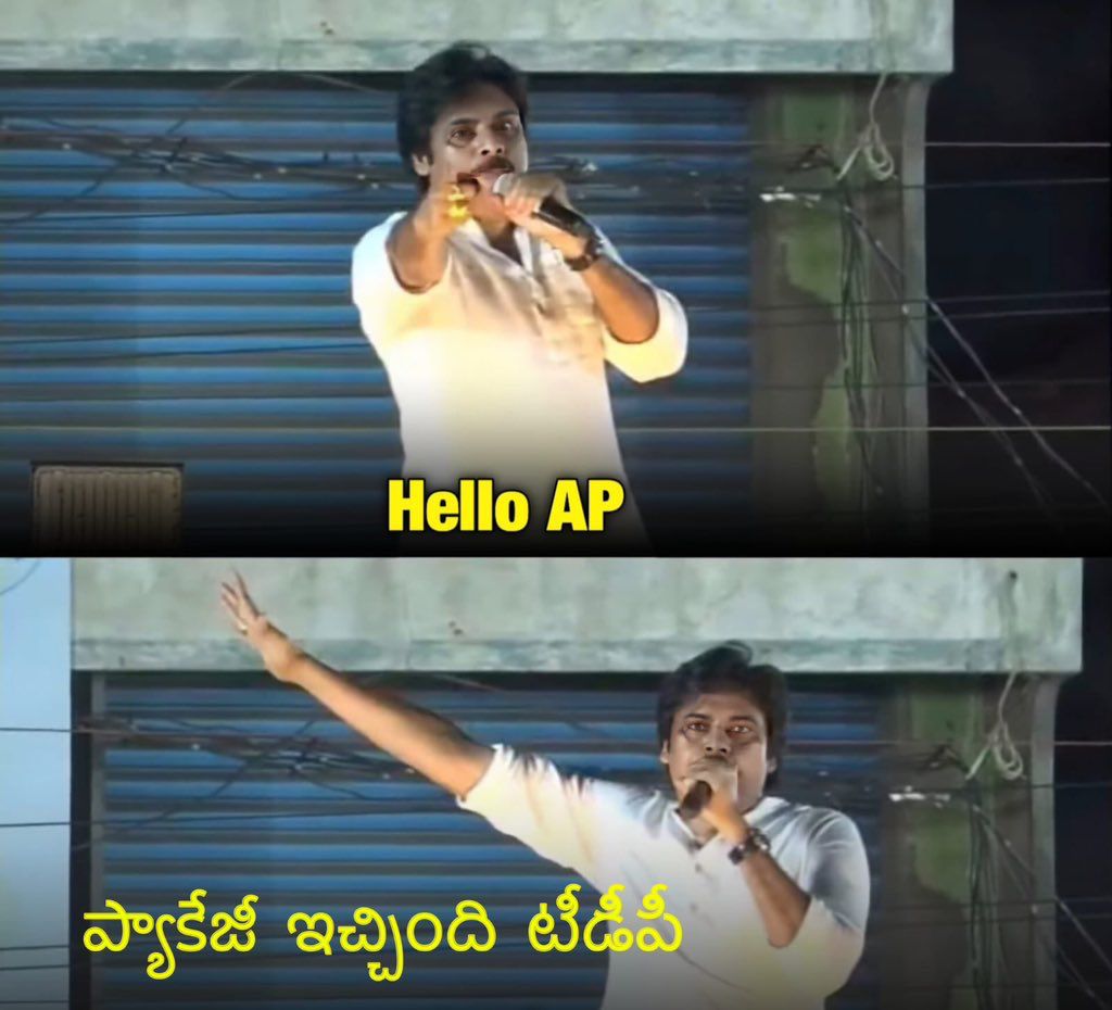 YsjaganYs's tweet image. నువ్వు అలా పిచ్చి పిచ్చిగా మాట్లాడుకొంటూ ఉండు ఏపీ ప్రజలు ఇంకోసారి జగన్ కీ పట్టం కడతారు 😂😂.

#HelloAPOnceMoreYCP