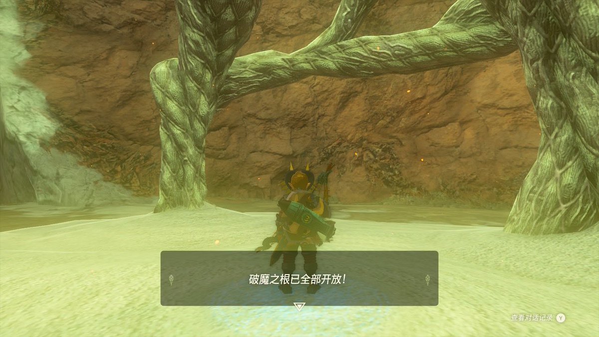 里見小金 tweet media