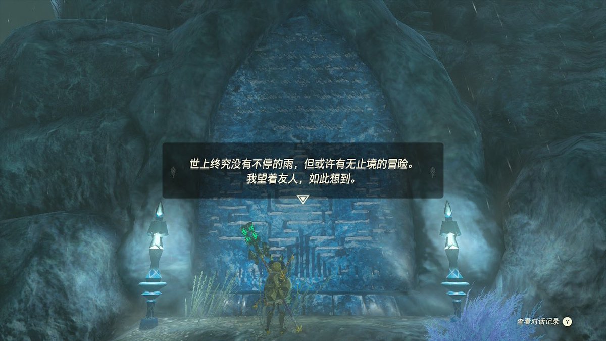 里見小金 tweet media