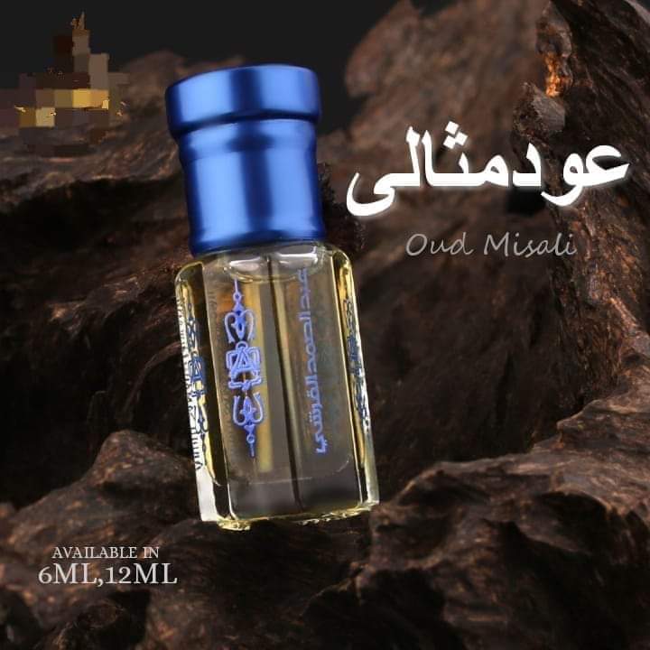 سلامونه جمعه مبارکه مو پخیر
خپل دناستي محفل مو دعود مثالي په پاشلې خوشبو خوشبوداره کړئ💓