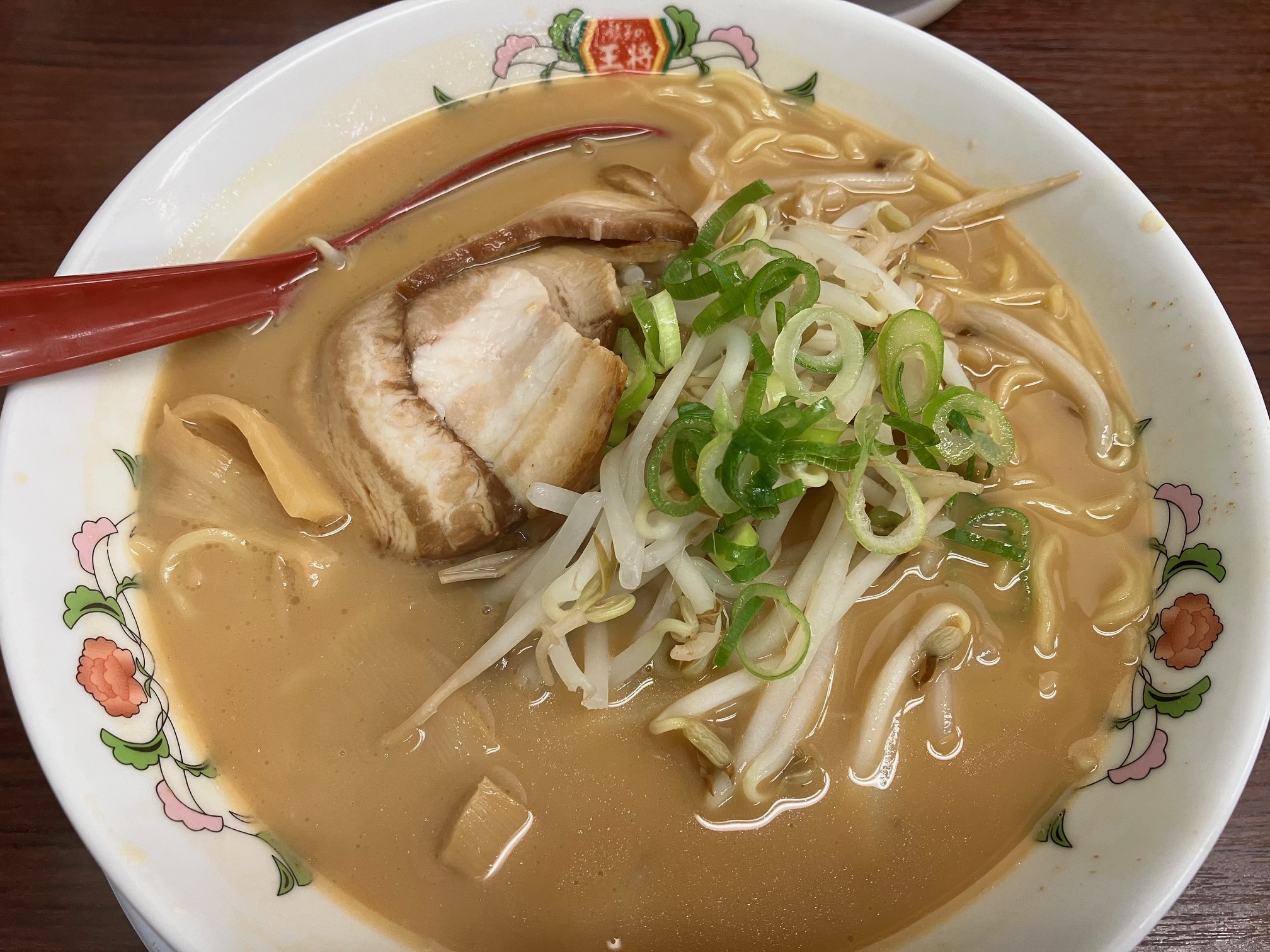 珍しい王将 餃子の王将の - Search / X