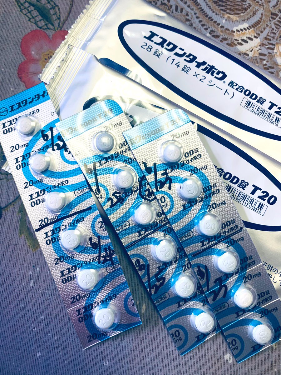 miku89869335's tweet photo. 抗がん剤内服
日付書いとかないと飲んだか飲んでないか分からなくなる笑 https://t.co/xpf4WKRKuD
