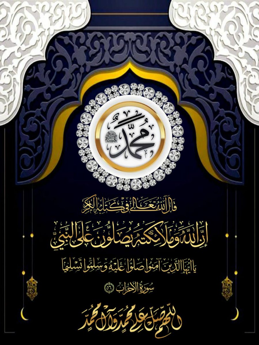 #يوم_Iلجمعه