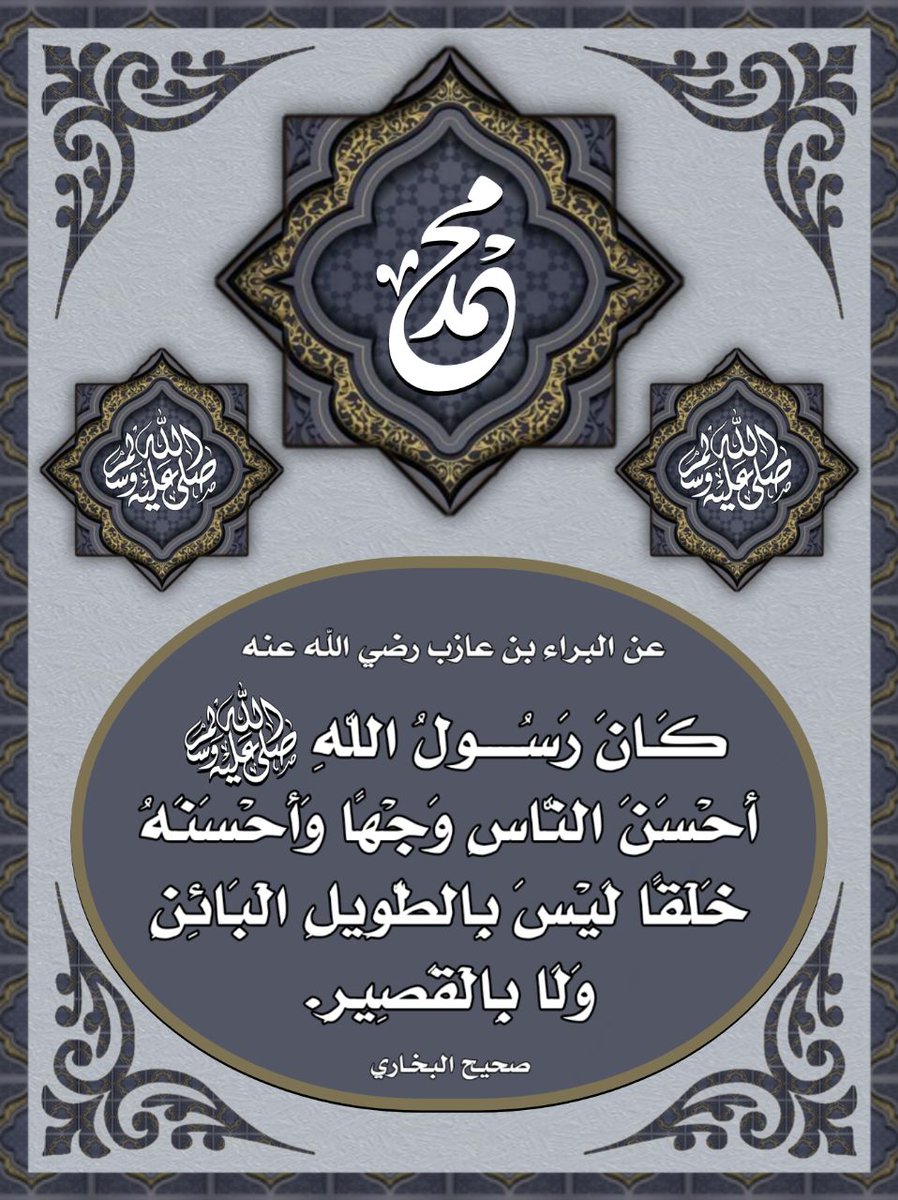 #يوم_Iلجمعه