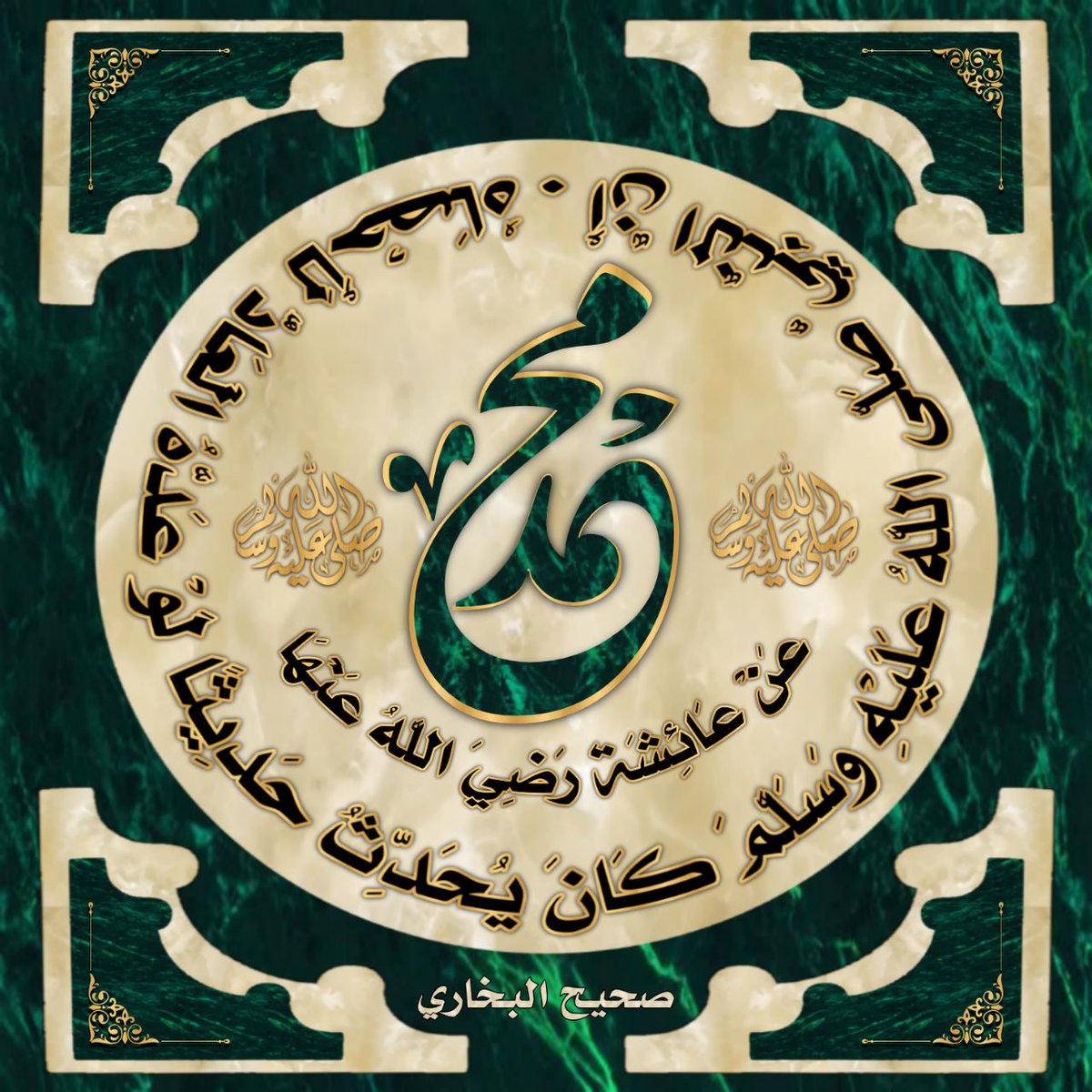 #يوم_Iلجمعه
