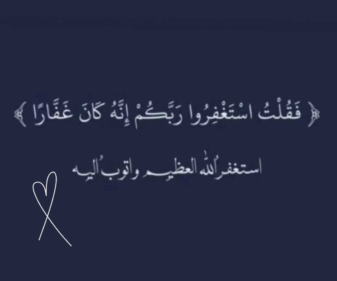 11Amjadd's tweet photo. https://t.co/y5R6NfxxQu