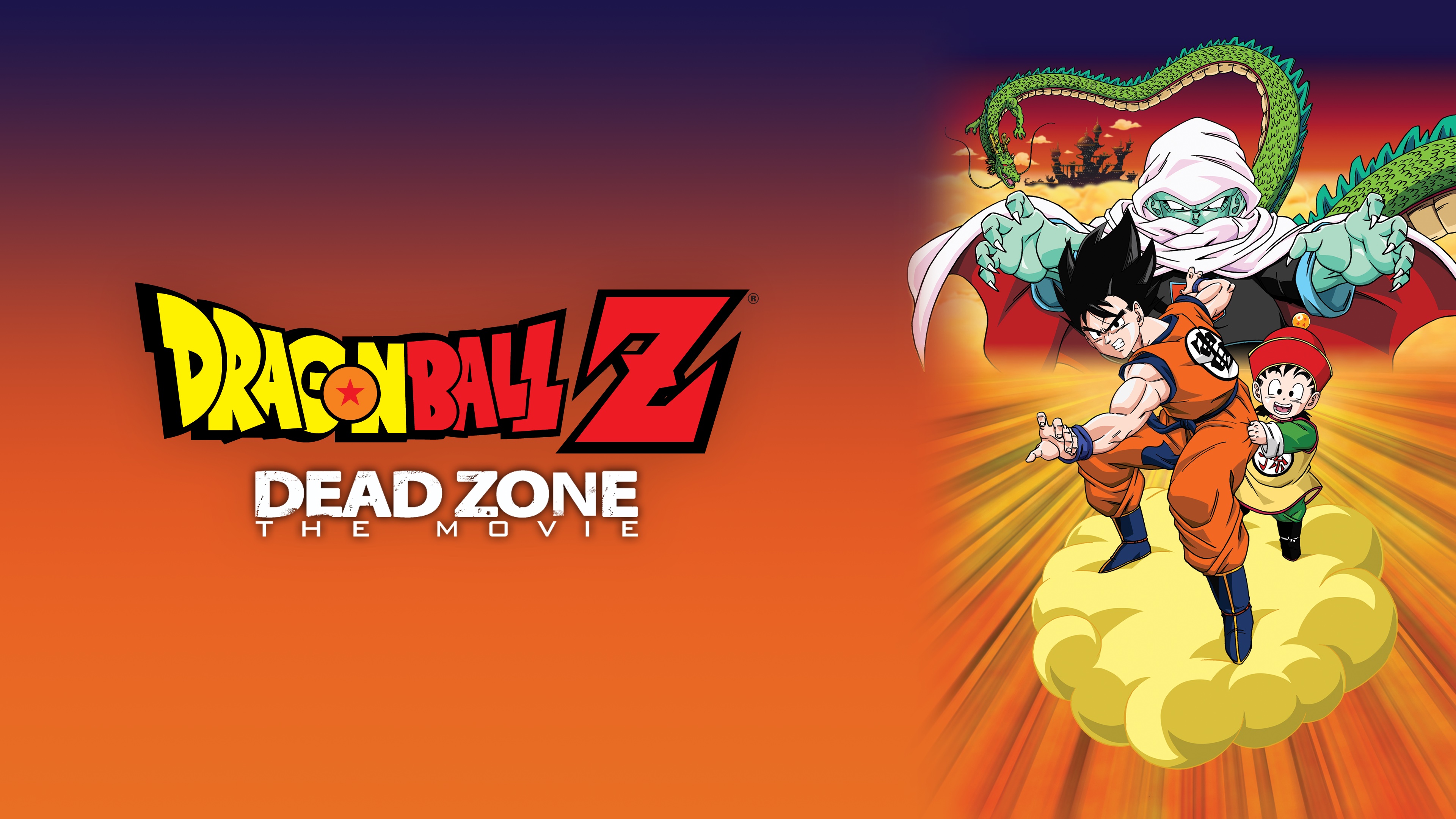 Dragon Ball Z (@dragonballz) / X