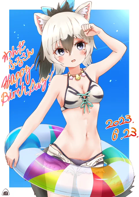  わんだふるさん誕生日おめでとう!!!!良い一年を!!!いつもの特にバースデーとは関係のない年一回アドを添えて 