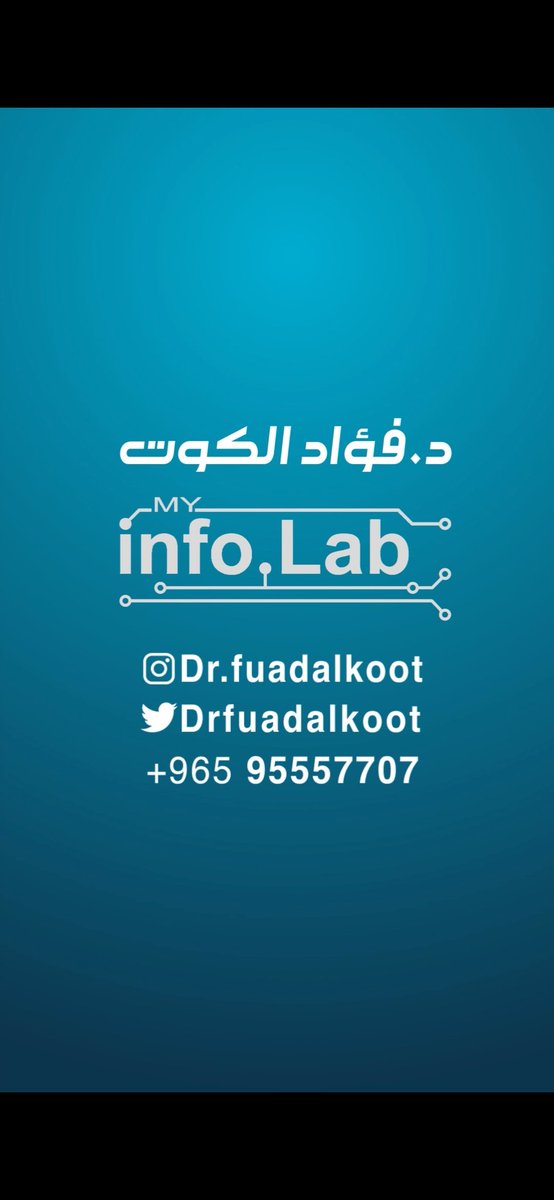 Dr.FuadAlkoot (@drfuadalkoot) on Twitter photo 