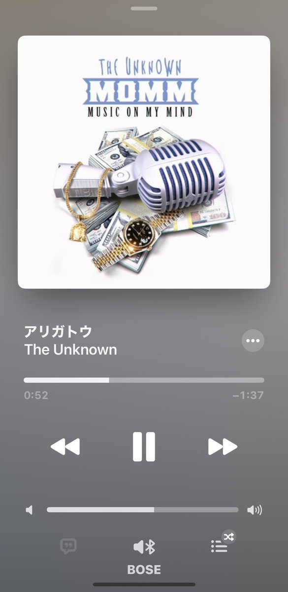 yasu1119breath's tweet photo. いつもポジティブマインドをアリガトウです🤝
ヨレてる時は特に🙏
#19Fresh
#華の87 https://t.co/npr79y4J0j