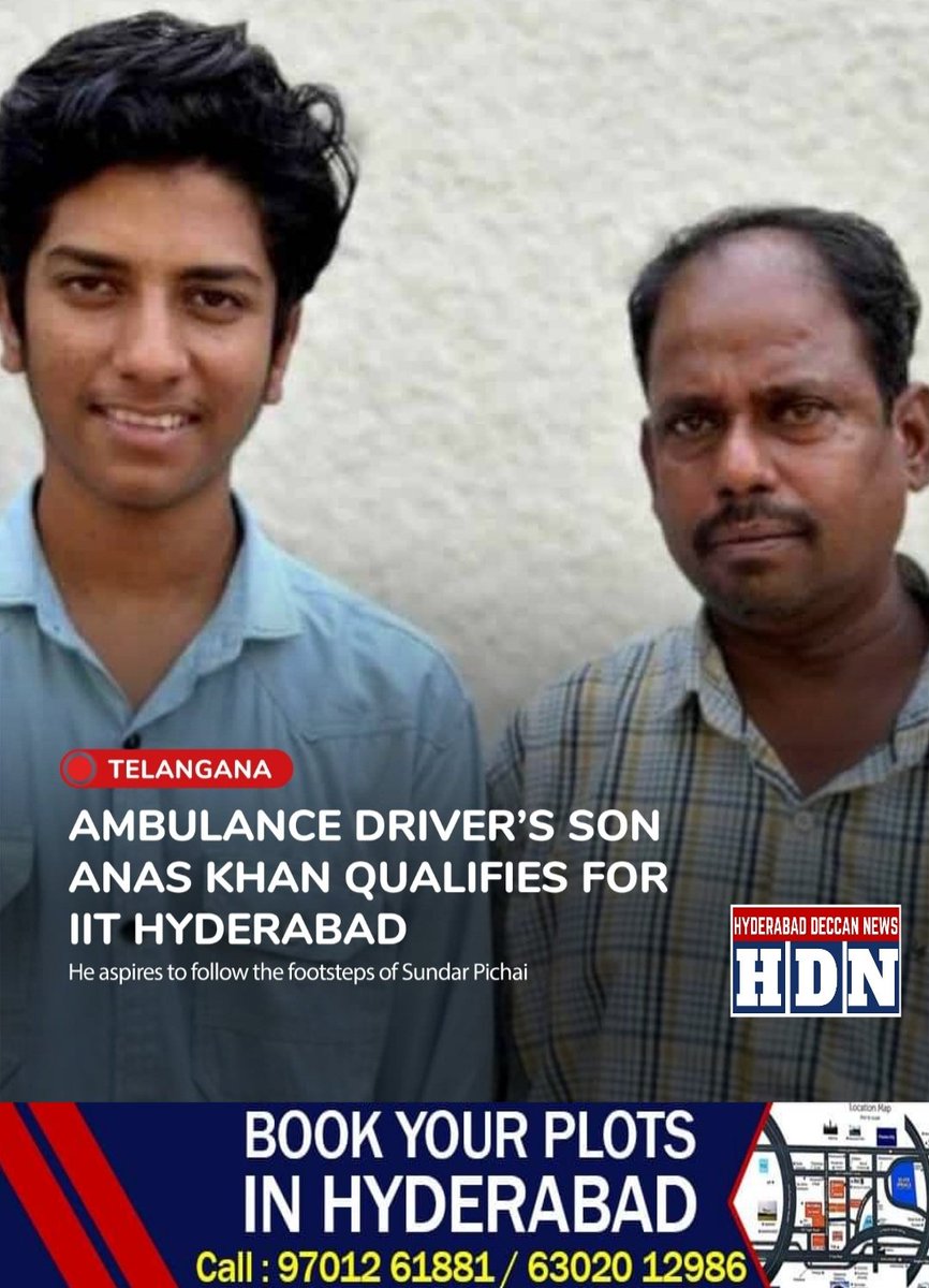 Son of Ambulance driver Qualifies for IIT #Hyderabad

Despite coming from a poor family Anas Khan,son of a ambulance Qualifies for IIT

Anas Khan,son of a 104 ambulance driver Ghouse Khan,has secured an All India EWS rank of 1745, guaranteeing him admission to the prestigious IIT