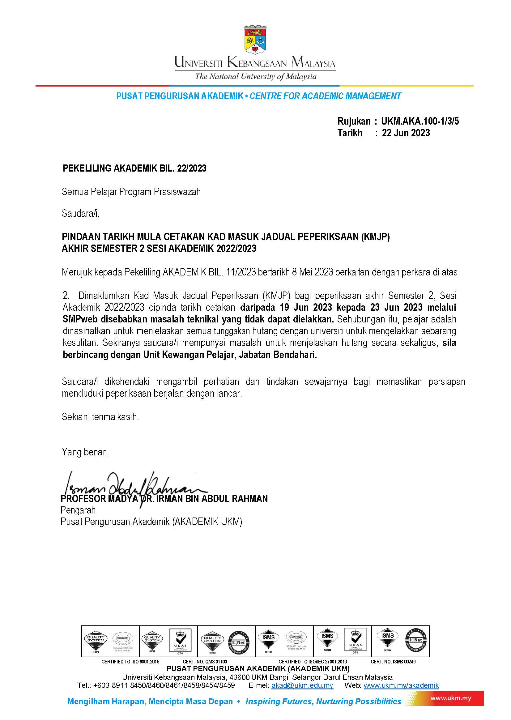 Prasiswazah FST UKM on X: Perhatian kepada para pelajar