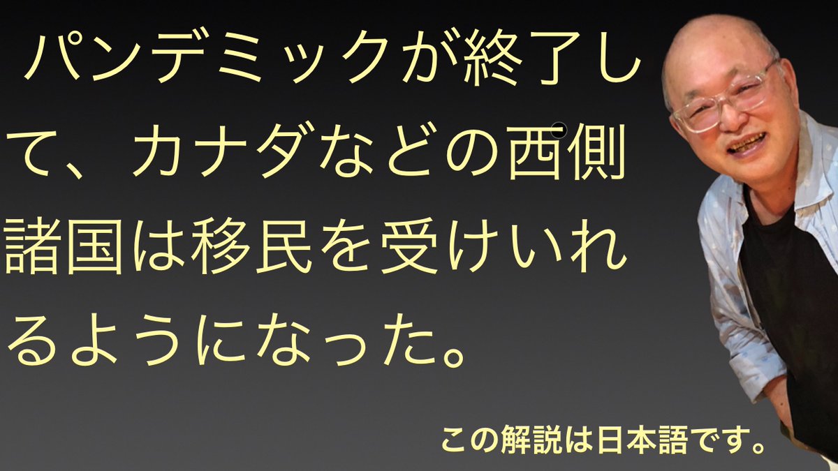 海野 恵一 tweet media
