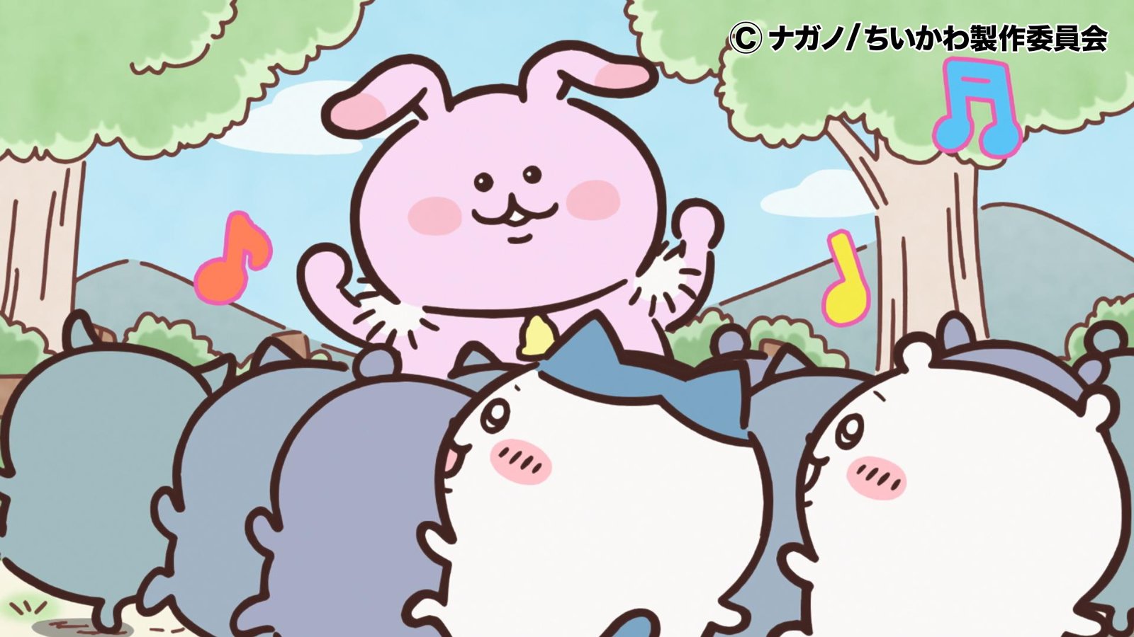 ちいかわ』アニメ公式 on X: 