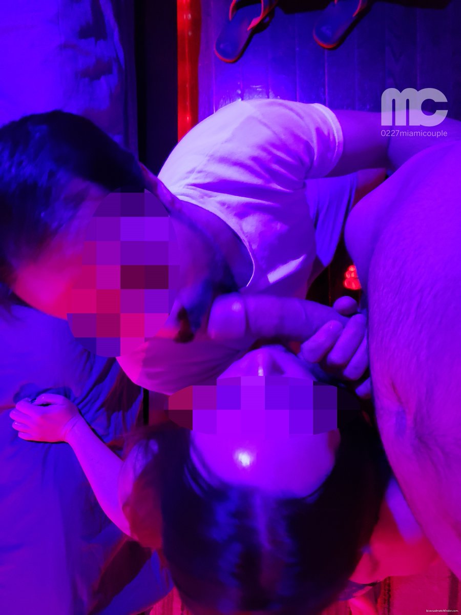 #swinger #pareja #bisexual #merida #mexico