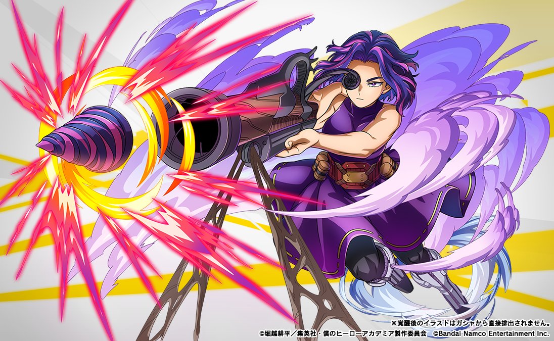 僕のヒーローアカデミア：紫ナガン&死柄木デッキ ユニオン