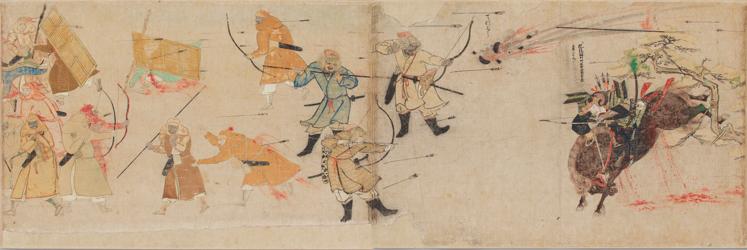 蒙古　モンゴル　蒙古語全釈 蒙古 モンゴル 蒙古語全釈
