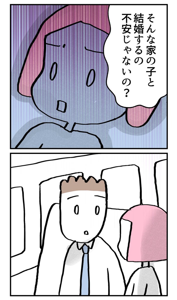 (2/4) https://t.co/yizMr5pJHW