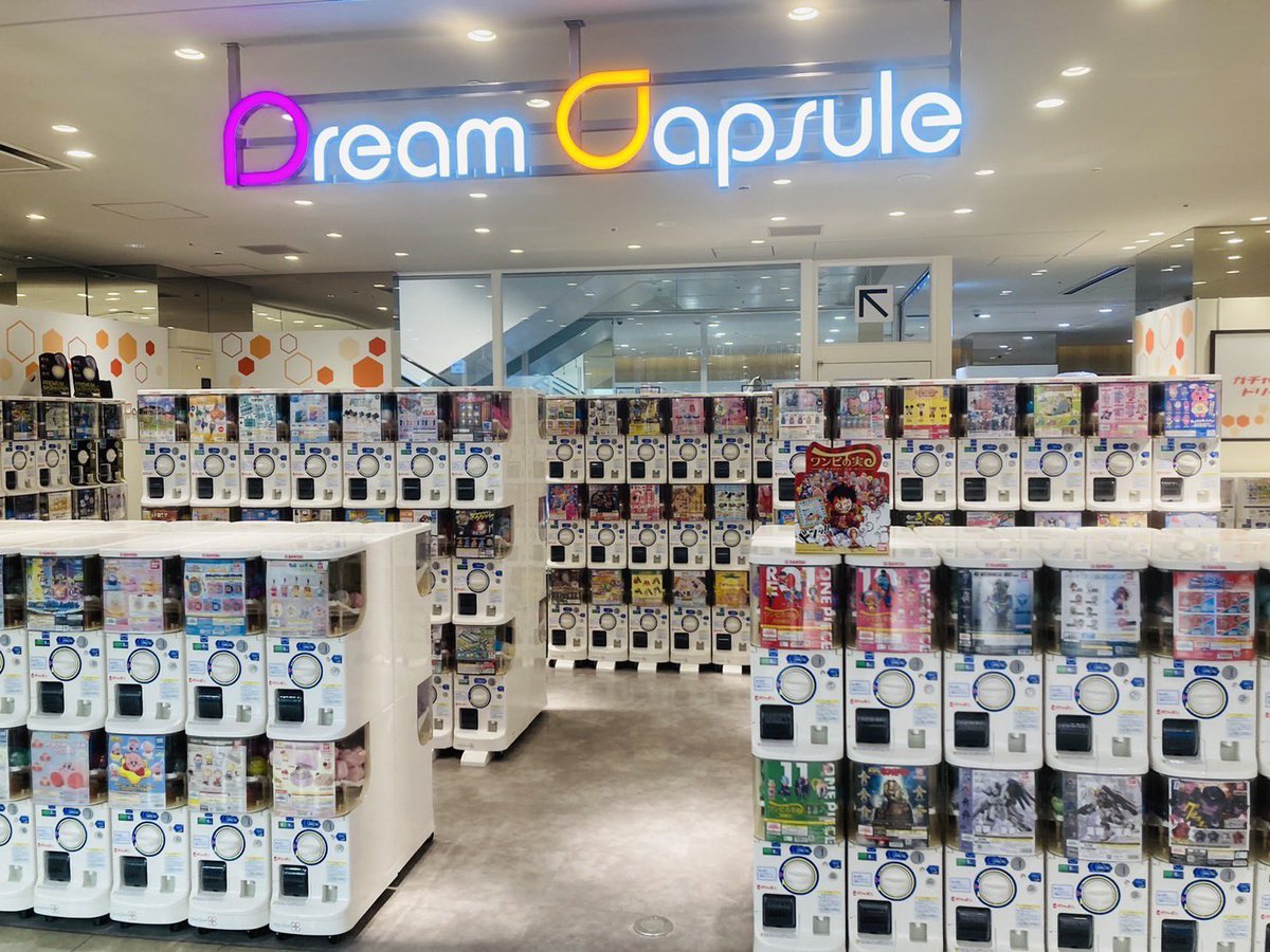 drecap_hakata's tweet photo. 🎉博多マルイ店オープンのお知らせ🎉

本日6月23日（金）、博多マルイ店6階エスカレーター側に【ドリームカプセル博多マルイ店】がオープンしました‼️
お客様が笑顔になれる商品を取り揃えておりますので是非お越しくださいませ��️🙇‍♀️

#ドリームカプセル 
#ガチャ
#博多マルイ https://t.co/ToUtgSLzJB