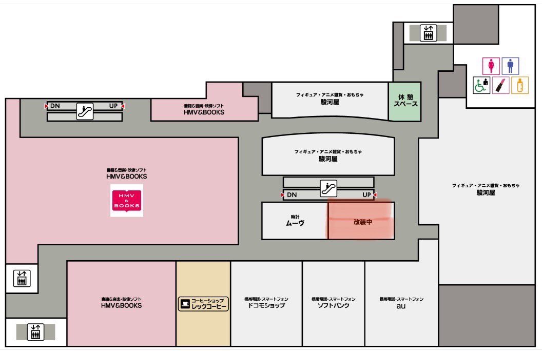 drecap_hakata's tweet photo. 🎉博多マルイ店オープンのお知らせ🎉

本日6月23日（金）、博多マルイ店6階エスカレーター側に【ドリームカプセル博多マルイ店】がオープンしました‼️
お客様が笑顔になれる商品を取り揃えておりますので是非お越しくださいませ��️🙇‍♀️

#ドリームカプセル 
#ガチャ
#博多マルイ https://t.co/ToUtgSLzJB