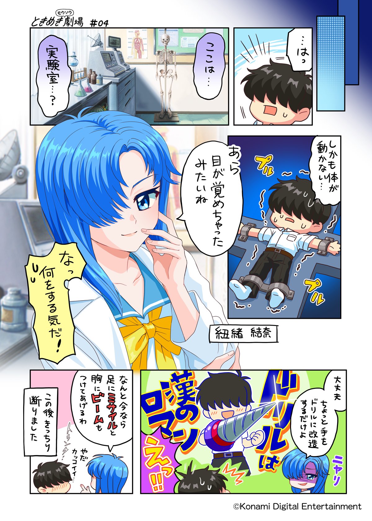 フィギュア32体とおまけ3体 合計35体 半額クーポン www.greenery.org