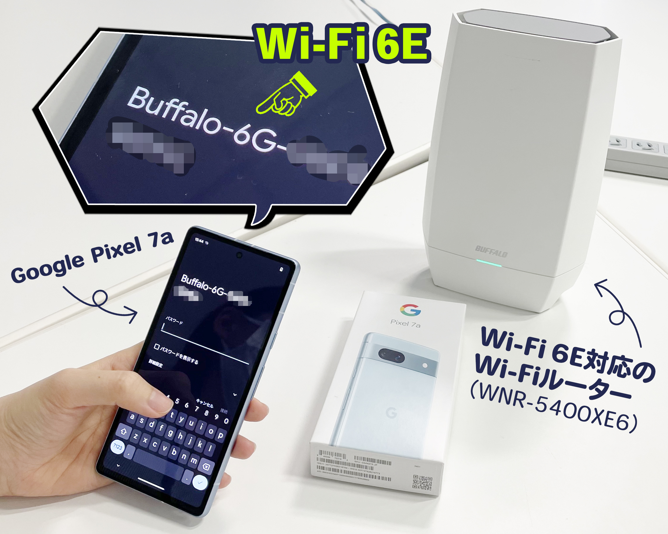 【Wi-Fi、デザリング専用】Google Pixel 4a ブラック 本体 Pixel-4-2-2.jpg