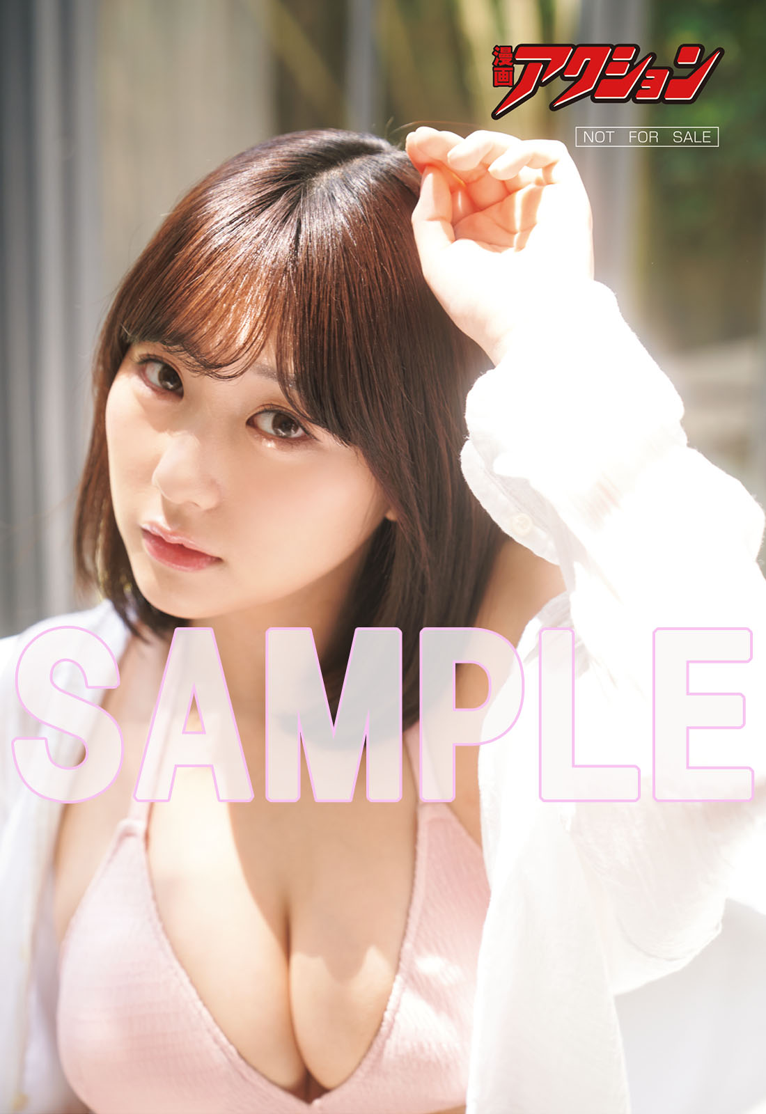 えなこ他 DVD特集　計14冊セット　田中美久まとめ売り セブンネットショッピング on X: 