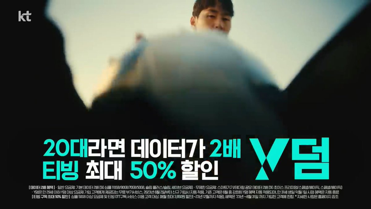 살짝만 보여도 강인이는 또렷해~ 당연!~ 누구랑도 비교불가!