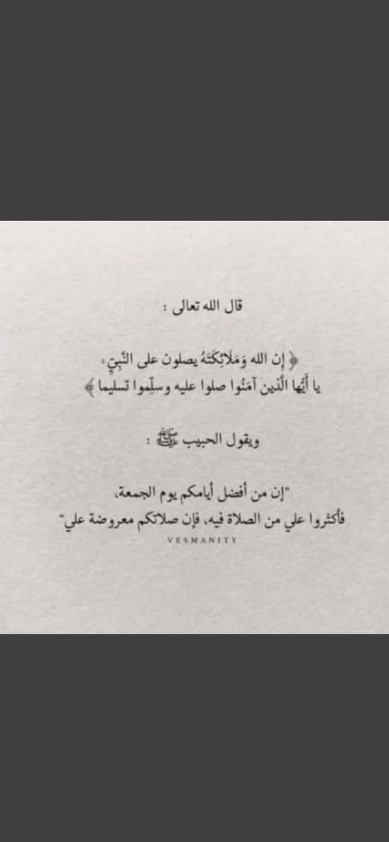 thamir1425's tweet photo. https://t.co/6LrAGi5dIU
