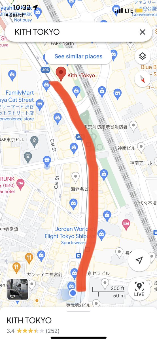 Japan queuing culture is absolute madness - KITH x ASICS shoe collab is out today and I’ve just walked past 6 blocks of queues…the lengths (literally) these hypebeasts will go just to be able to purchase a pair