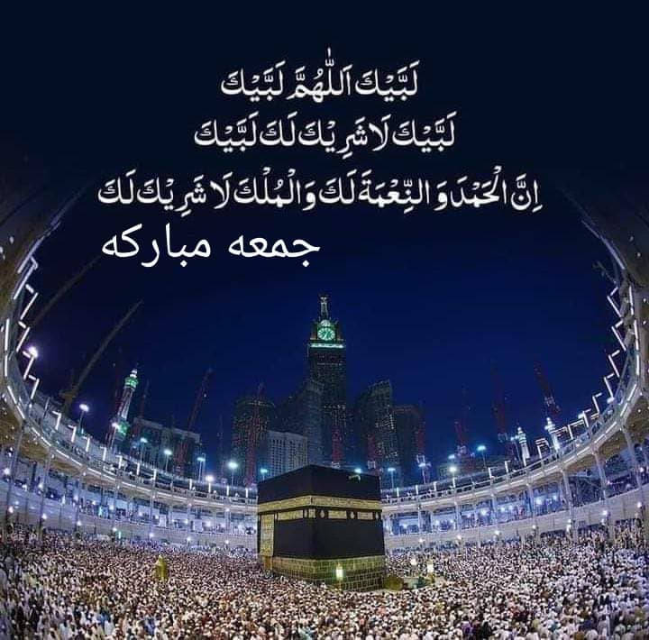 <a href="/arwa_abdalrhmn/">اروى 🦋</a>