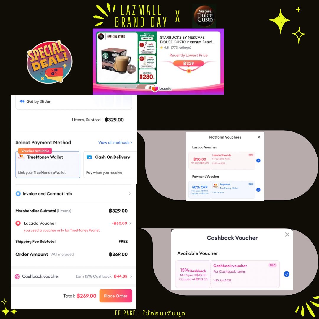 mapl3lypl3's tweet image. 💙✨ 23 มิ.ย. 66 ✨💙
☕️Nescafe Dolce Gust ==&amp;gt;&amp;gt; กับโปรพิเศษ โปรของคนรักกาแฟ!! ช้อปคุ้มแรง 5 ต่อ
🌟ลดสูงสุด 47%
🌟คูปองลดเพิ่ม 280.-
🌟ส่วนลดเพิ่ม 500.-
🌟Cashback 20%
🌟ส่งฟรี! ทั่วไทย #คอกาแฟ #กาแฟ #coffeecapsule #ของมันต้องมี #ใช้ก่อนเงินบูด