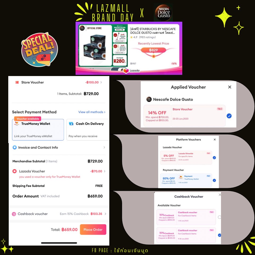 mapl3lypl3's tweet image. 💙✨ 23 มิ.ย. 66 ✨💙
☕️Nescafe Dolce Gust ==&amp;gt;&amp;gt; กับโปรพิเศษ โปรของคนรักกาแฟ!! ช้อปคุ้มแรง 5 ต่อ
🌟ลดสูงสุด 47%
🌟คูปองลดเพิ่ม 280.-
🌟ส่วนลดเพิ่ม 500.-
🌟Cashback 20%
🌟ส่งฟรี! ทั่วไทย #คอกาแฟ #กาแฟ #coffeecapsule #ของมันต้องมี #ใช้ก่อนเงินบูด