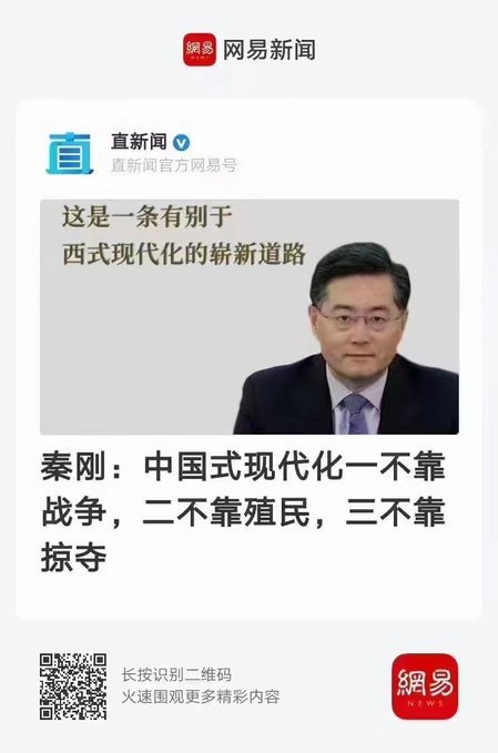 14亿韭菜足矣。