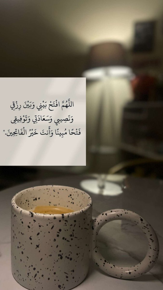 Hoo_oo7's tweet photo. #يوم_Iلجمعه https://t.co/XWeSGHqmRI