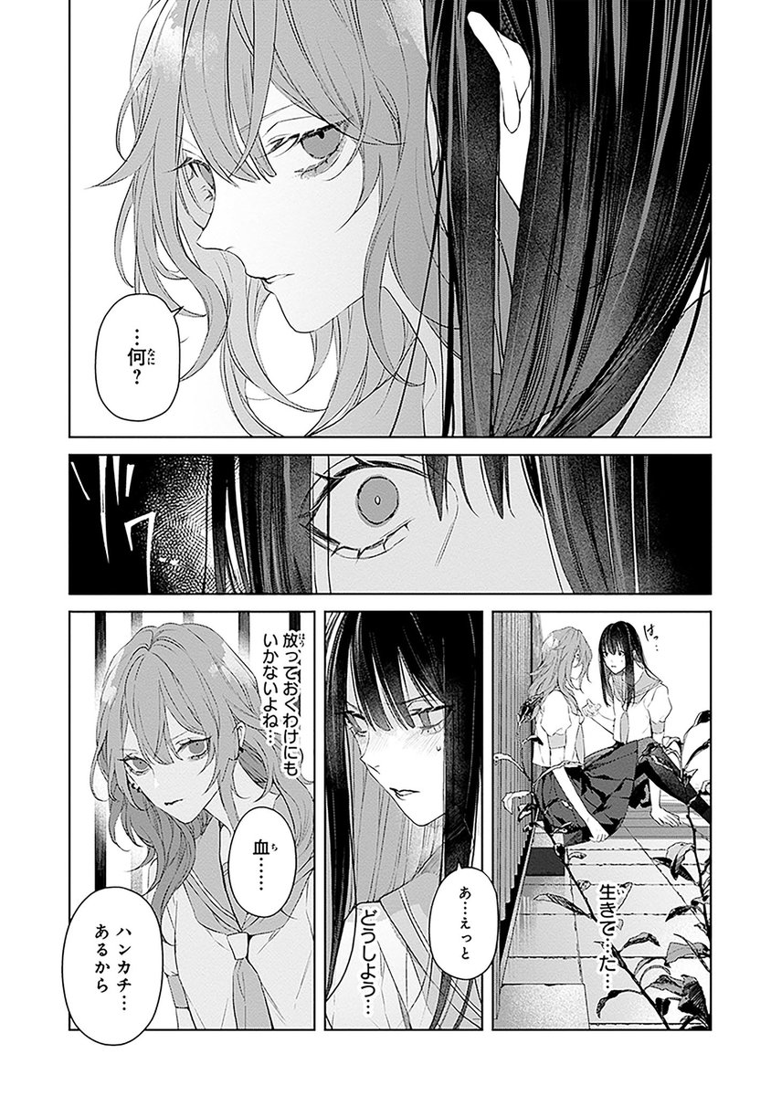 (5/9)