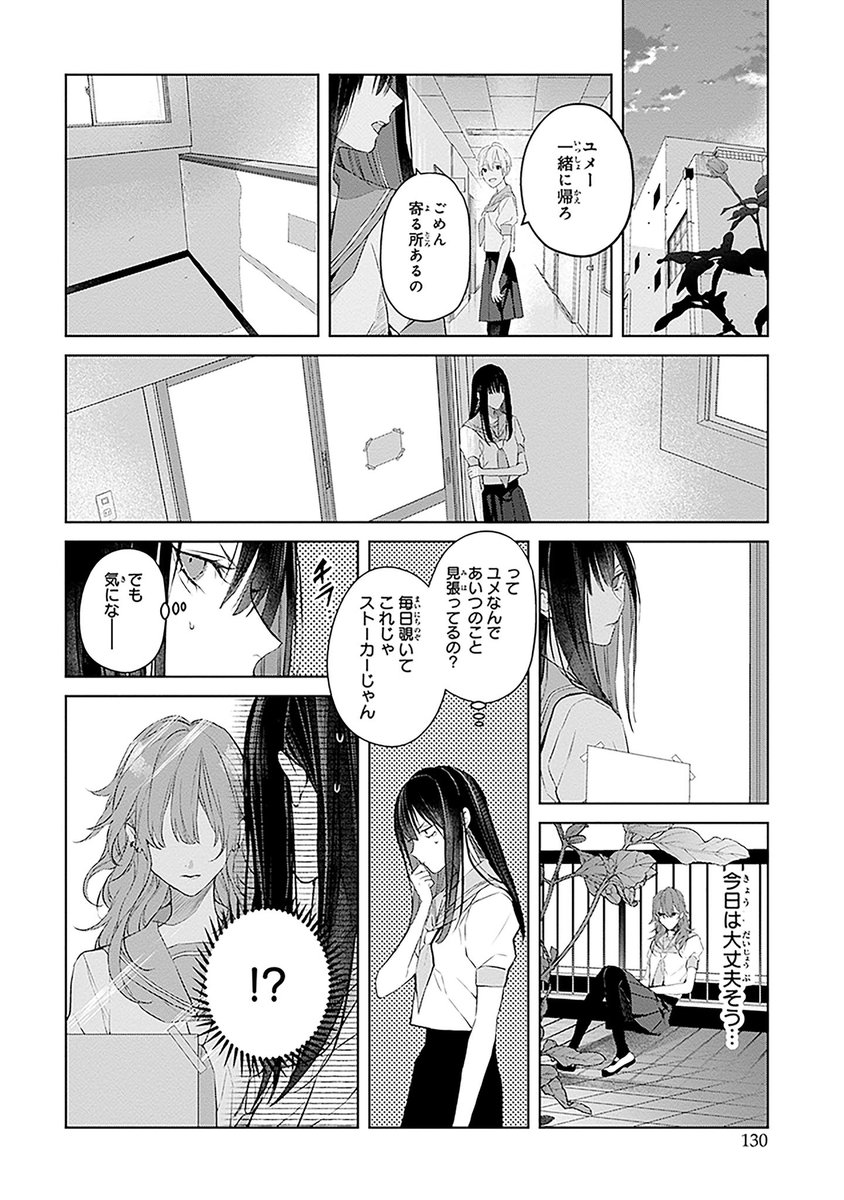 (6/9)