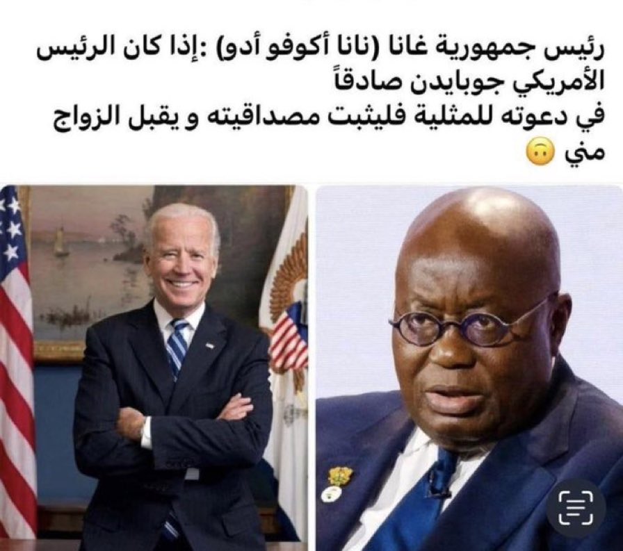 A__lo10's tweet photo. عشان يعرف ان الله حق https://t.co/MYPF5QbeW4