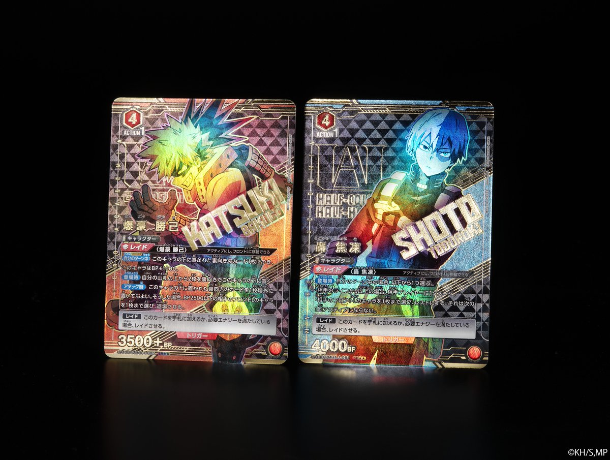 🟥パラレルカード紹介🟥 6月30日(金)発売予定の『ブースターパック 僕