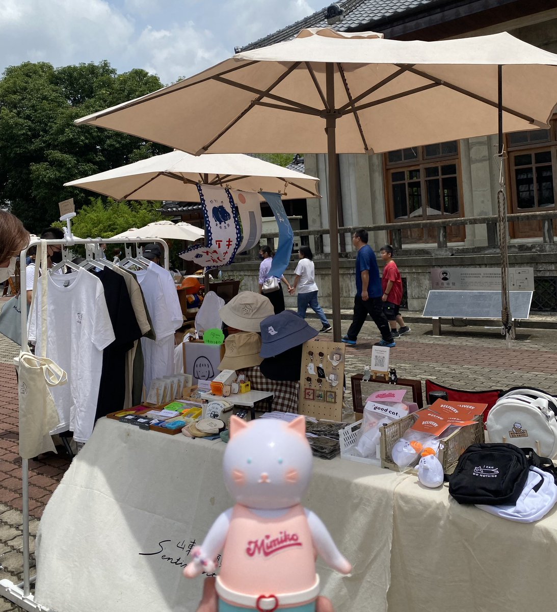 sentimentaldraw's tweet photo. Pop-up store!
6/23-6/25 12:00-17:30

台中刑務所

Online shop

https://t.co/LPk4NTDzNZ https://t.co/NtnobwMCnZ