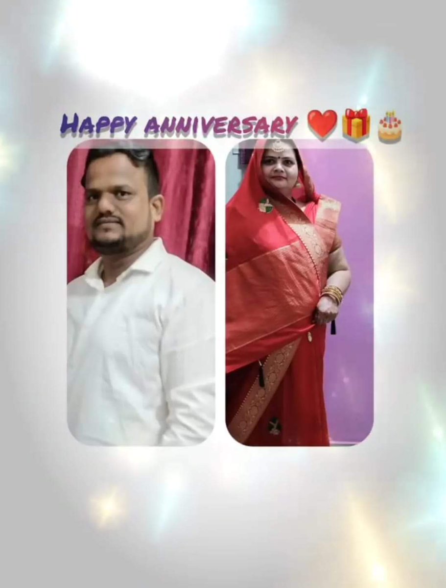 ChubeySuraj's tweet photo. सवर्ण आर्मी  के जिला अध्यक्ष विजय शुक्ला के बैबाहिक वर्ष गांठ की हार्दिक शुभकामना बहुत बहुत बधाई हो #happy_marrage_anniversary @sawarnarmyup96 @thakurshivam97 @SawarnArmyHelp @SawarnArmy https://t.co/3u4esd26Jl