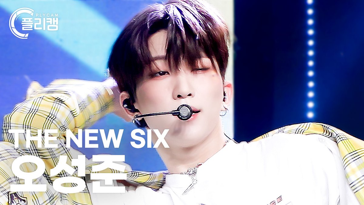 [#플리캠] THE NEW SIX FanCam🎬

✔최태훈가로Ver.👉 youtu.be/5TJlD9AOtAc
✔최태훈👉 youtu.be/YoTk3ph37Y8
✔우경준👉 youtu.be/nw99mBDcqrw
✔오성준👉 youtu.be/iVb4leNH48c

#K_ROUND #크라운드
#TNX #TheNewSix #더뉴식스
@TNX_Official