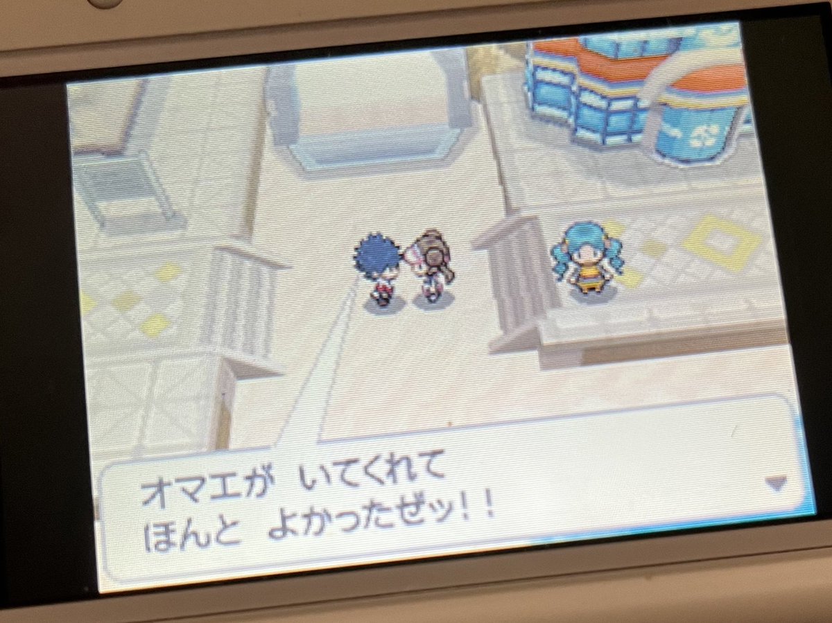 yzrim's tweet photo. BW2、11周年おめでとう
ヒュウくん、これからもずっと大好き💘
#ポケモンBW2発売11周年 https://t.co/KpHAFCgzcb