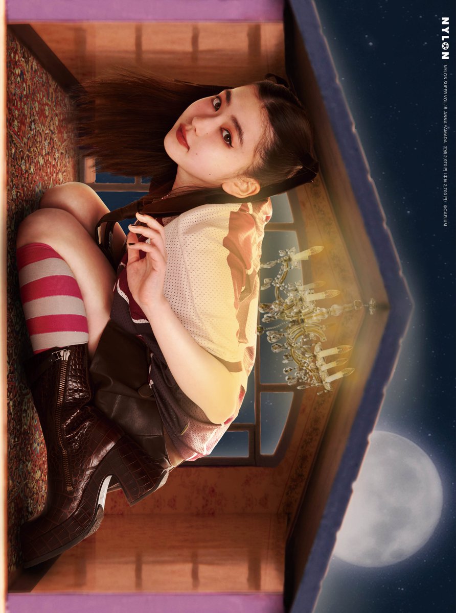 本】ネット通販限定特典／ 『ANNA YAMADA NYLON SUPER VOL.15』 7月31